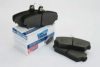 FINWHALE V202 Brake Pad Set, disc brake